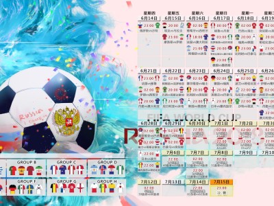 kaiyun官方-蓝色闪电划破海港夜空，巴萨17岁新星传射建功，球探笔记写下未来密码，巴萨17岁新星蓝色闪电传射建功，球探笔记揭秘未来巨星密码